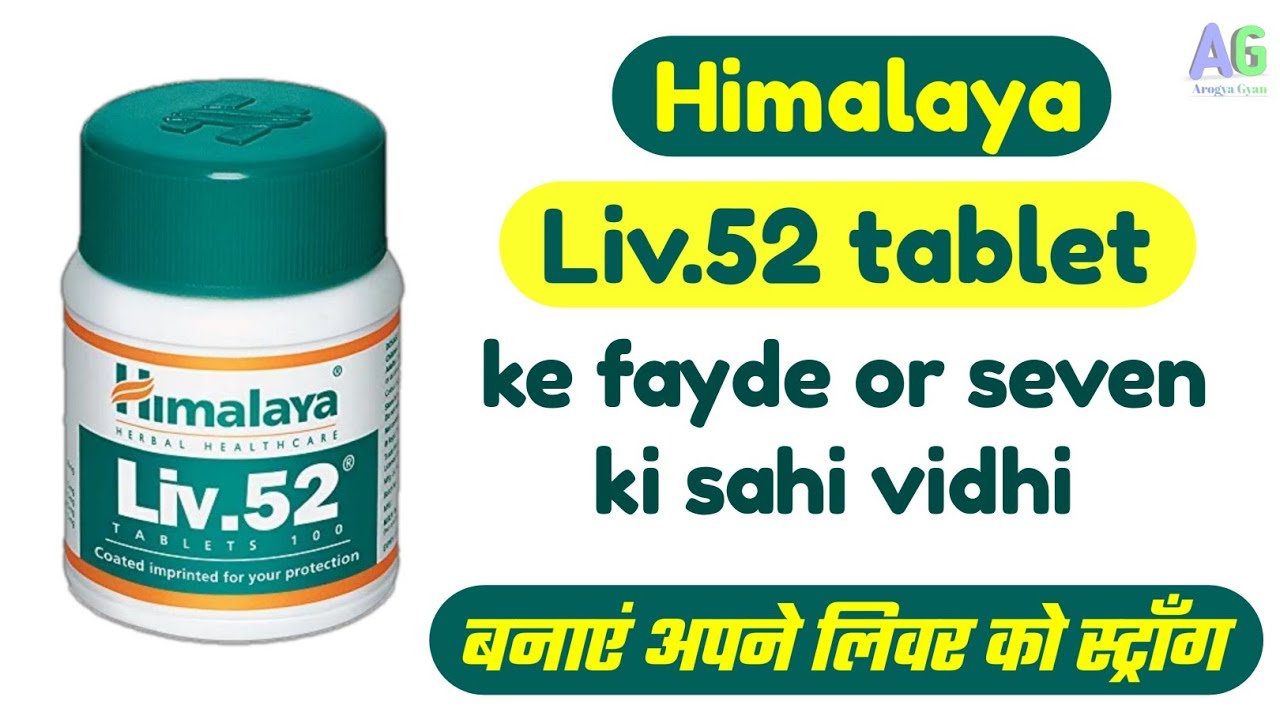 himalaya zsírégető felülvizsgálata