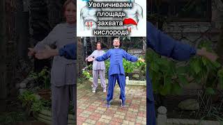 Сделай это упражнение утром — и почувствуй прилив энергии на весь день #зож #спорт #упражнения #топ