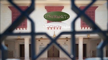 سورة النساء الآية 116-121 بصوت القارئ يزيد الشياب 21-1-2022