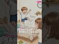 孩子放長假作息大亂！是大腦少了「這個」#自閉症｜特教小百科長假特企1｜親子天下