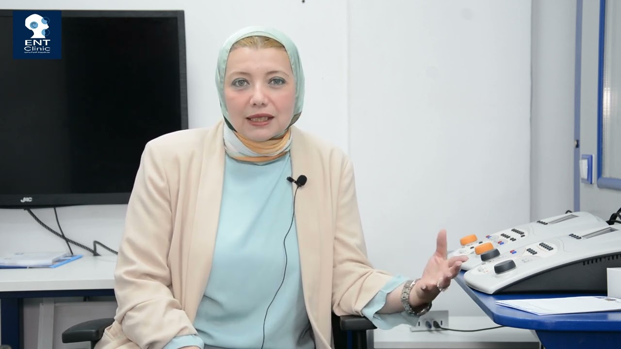 طنين الأذن النابض - د. ريهام الشافعي