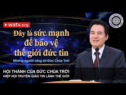 Video: Trong bóng tối của một con đại bàng và cảnh vệ của thống chế