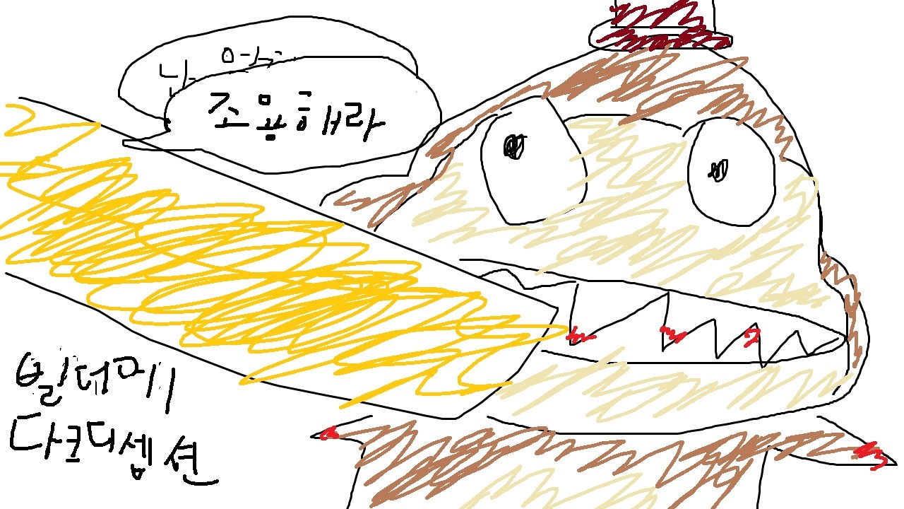 빌더에 다크디셉션!!!!!!!