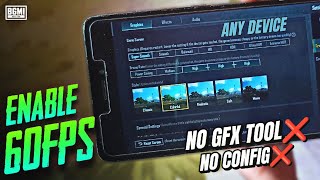 (New Method) Enable 60FPS on any Device BGMI & PUBG ✅| No GFX tool❌ No Config❌ screenshot 5