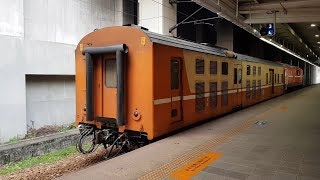 【鐵道旅情】751次莒光號列車 新左營站柴電機車頭連結 | 台鐵 | 20180119