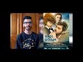 مراجعة و تقييم الفيلم التركي    هيا يا ابني بطولة  