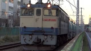 8277ﾚ：PF2077