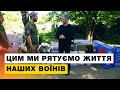 Порошенко на Донеччині передав військовим комплект відеоспостереження
