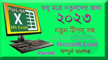 How To Change Default Font, Font Size and font section explain in Microsoft Excel,