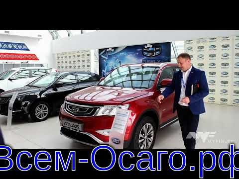 «Белорусские Geely» перестали