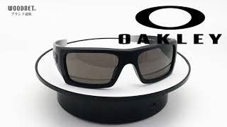 OAKLEY　0OO 9253 20　サングラス　オークリー　SI