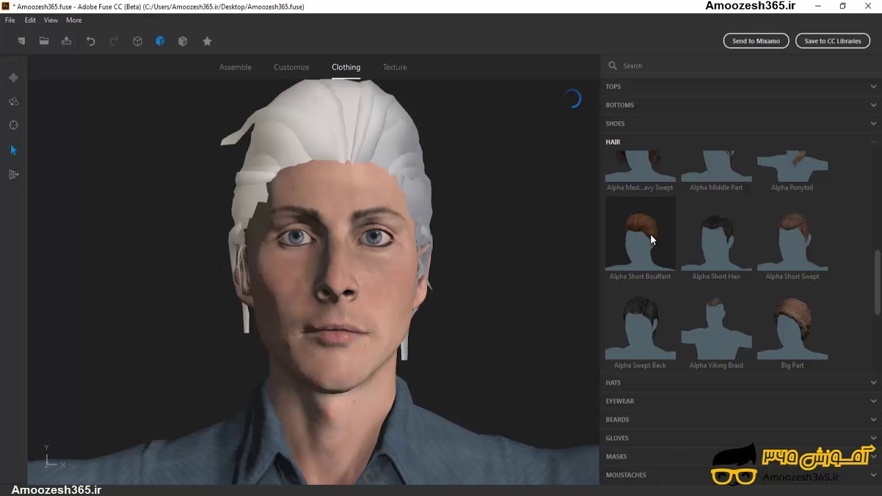How Do You Make Custom Hair In Fuse Cc? – IYYCYC