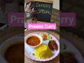 Prawns Curry🍤 #shorts #ytshorts #viral #shortsfeed #trending #food #prawns #curry #recipe #youtube
