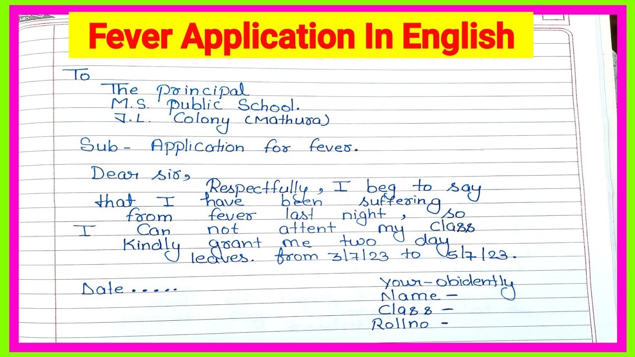 🔴 fever application In English | Application for sick