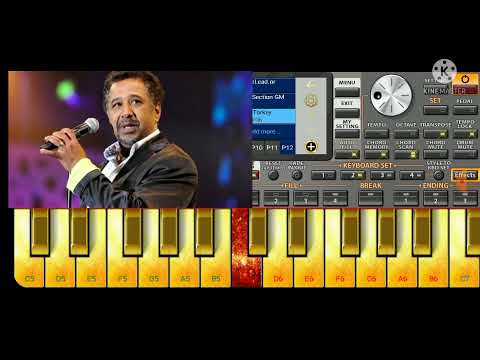 يامينة الشاب خالد Cheb Khaled