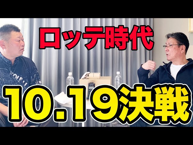 第二話 悲劇 世紀の1対4トレードの心境 Litetube 第二話 悲劇 世紀の1対4トレードの心境 Litetube