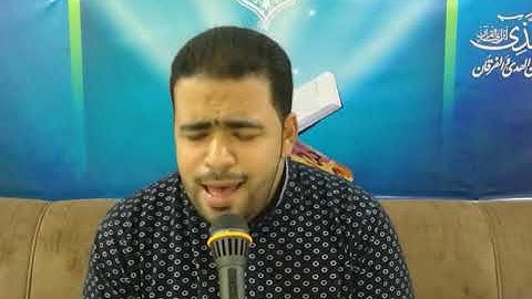 تلاوة عطرة للقارئ محمود الاسكافي ما تيسر من سورة الأعراف 28/9/2018