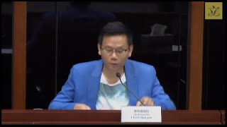 Subcommittee on Issues Relating to the Development of Chinese Medicine(2015/07/21)