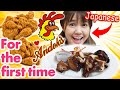 Japanese Tries Andok's, Best Grilled Chicken in The World !
