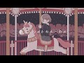 ネオンライトカルーセル/初音ミク