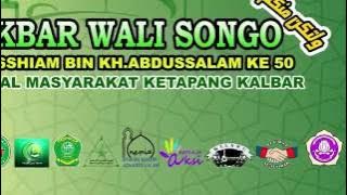 VIDEO CUPLIKAN HAUL AKBAR WALI SONGO 2016