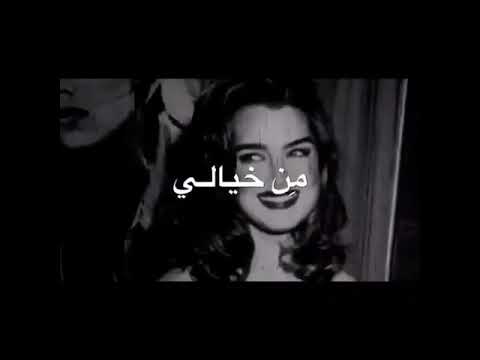 أغنيه معذبني الهوى