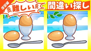 картинка: ◤◢◤◢Найди отличия◤◢◤◢IQ 130, если вы найдете их все !