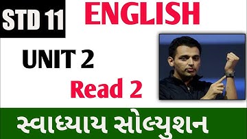 std 11 english unit 2 read 2 | std 11 english unit 2 read 2 question answer | std 11 english
