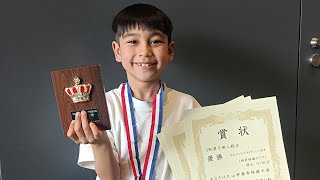 Minha Segunda Competição De Ginástica Artística No Japão