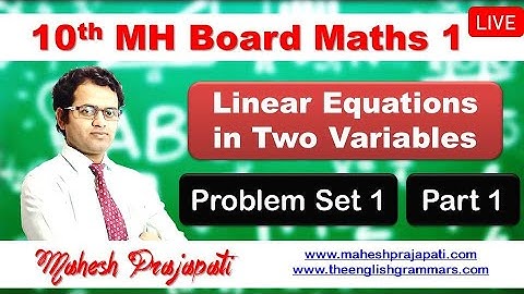 10th Maths 1 Problems Set 1 Q.1 to Q.6 | Linear Equations in Two Variables | Mahesh Prajapati