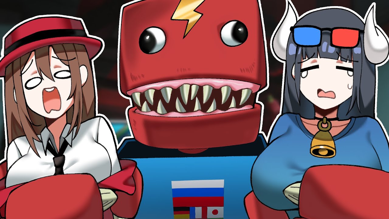 괴물한테 정신을 못차리는 하우카우와 왈도쿤