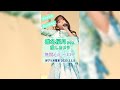椎名桜月推しカメラFULL 『無関心ヒーロー』  - 22/7 3rdアルバムリリースイベント 2025.11.8 アリオ橋本 第1部