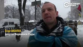 Разгон Палаточного Городка В Киеве  2018