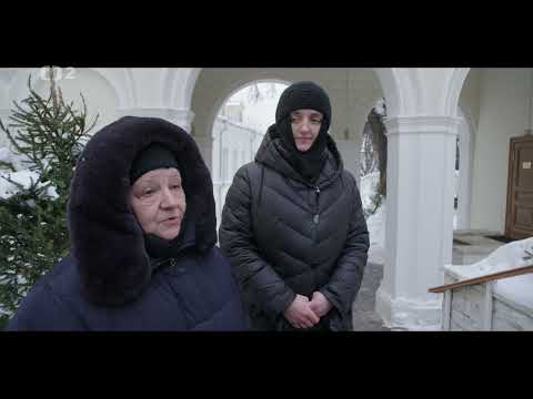 Video: Město Magadan: vězení 