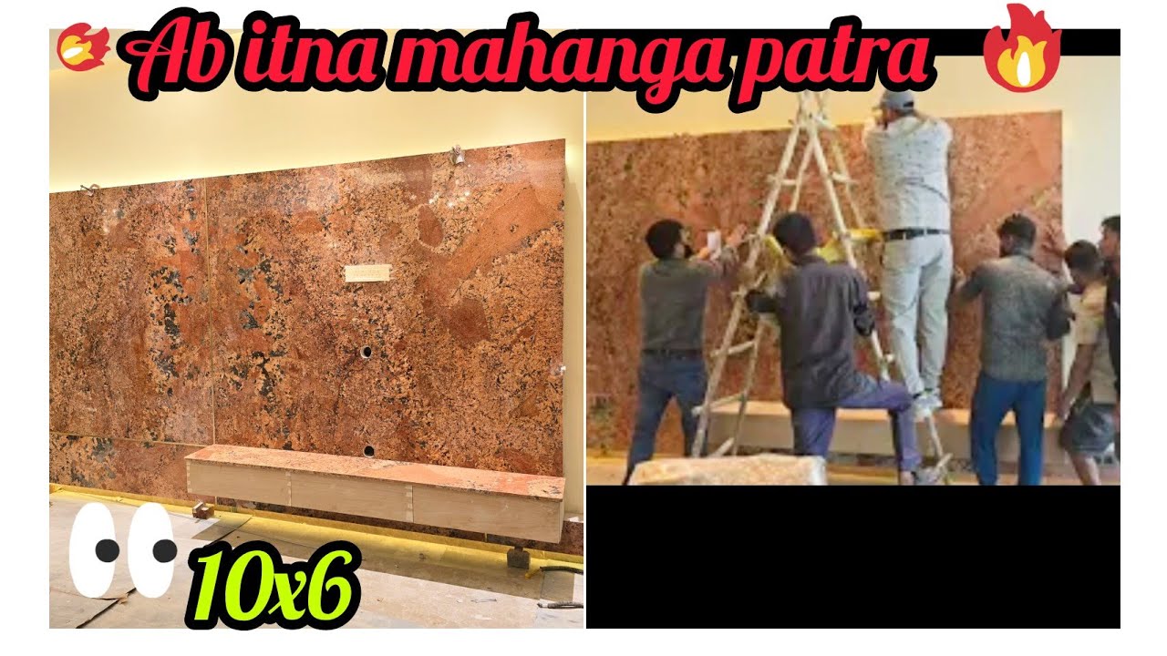 Italian Marble Stone TV Unit Design | Luxury Wall Panel Installation Step by Step”||