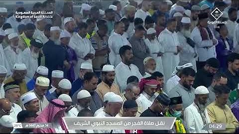 صلاة الفجر للشيخ د. #خالد_المهنا الأربعاء 14 محرم 1447هـسورة النبأ كاملة #المسجد_النبوي