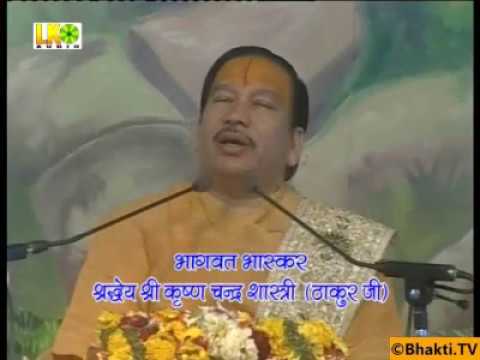 Prem Nagar ki dagar hi kathin re batohi Na Karna basera1m views unique rare bhajan  krishnabhajan