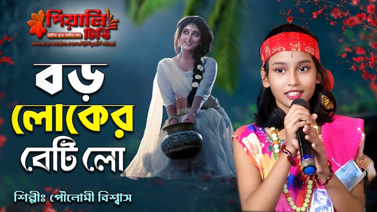 Negoda Natalya yalangoch surat Masturbator va Dick video