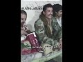 يا عشا الجن من ذاك العشاء ذي تعشيت بشتري بقدر الحال وشاش ليبي