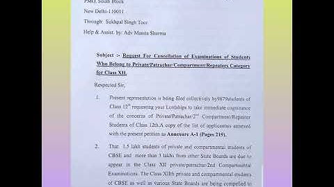 cbse private candidate exam | compartment exam | cbse latest news #cbseprivateexam #shorts