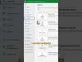 Как восстановить несохраненный файл Excel