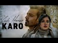 Vada Humse Karo (Song) | Divya Khossla, Harshvardhan Rane | K.K. | Piyush |Mukesh B, Abhinay D