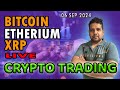 Crypto Currency | Live Trading Today | Delta Exchange India || 06-09-2024