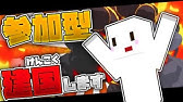 エラーコード クリーパーの原因はコレ Minecraft統合版 Youtube エラーコード クリーパーの原因はコレ Minecraft統合版 Youtube