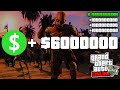 💰[GLITCH SPOTS] DEVENIR RICHE SUR LA SURVIE LUDENDORFF SUR GTA ONLINE EN 1.71 !!