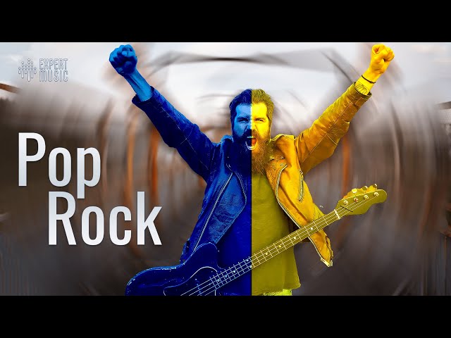 POP ROCK mix 💛💙 For stores, cafes, hotels increases the number of impulsive orders, purchases