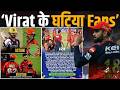 Travis Head vs Virat Kohli Handshake Controversy: Family Facing Online Abuse After IPL 2026 Clash!