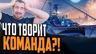 НУЖНА ПОБЕДА ? СДЕЛАЙ САМ! ⚓ ЛУЧШИЙ БОЙ SCHRODER Мир Кораблей