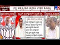 Siddaramaiah Says There Is No Response From PM To His Letter On Cancelling Prajwal Revanna Passport