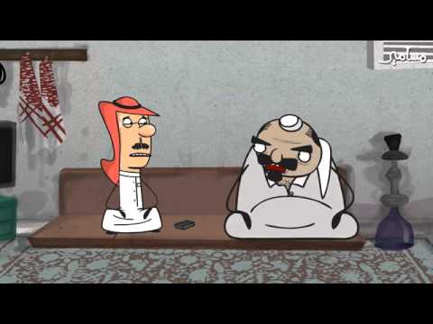 مسامير الزواج من امراه اخرى